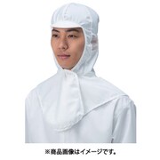 TriApex 着用快適つば付きフード FX4006 ホワイト L FX4006-01-L