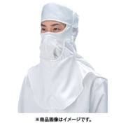 TriApex クリーンフード FX440C ホワイト L FX440C-01-L