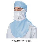 TriApex クリーンフード FX440C ブルー M FX440C-02-M