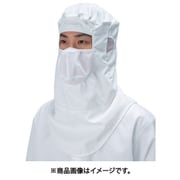 TriApex クリーンフード FX441C ホワイト L FX441C-01-L