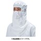 TriApex クリーンフード FX441C ホワイト LL FX441C-01-LL