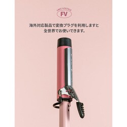 Amazon | VODANA グラムウェーブカーリングアイロン【日本正規品