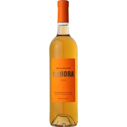 ジェラール ベルトラン ジュノラ ヴァン・オランジュ 750ml [ワイン]