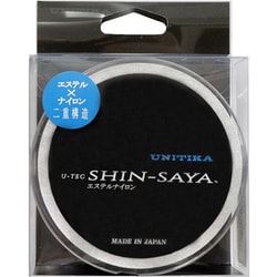 SHIN-SAYAエステルナイロン150m 2.5LB/0.7