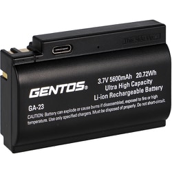 GENTOS Gシリーズヘッドライト専用充電池GA23 GA-23
