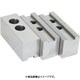 ARM 豊和パワーチャック用鉄生爪HO22M-8H40 HO22M-8H40
