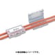 TYTON ケーブル・配管識別商品 表示用アロータグ IP2FA