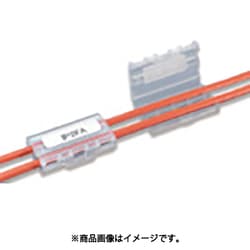 TYTON ケーブル・配管識別商品 表示用アロータグ IP2FA