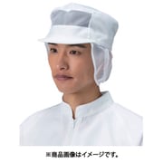 TriApex クリーンキャップ JA476C ホワイト M JA476C-01-M
