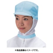TriApex クリーンキャップ JB474C ブルー L JB474C-02-L