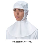 TriApex クリーンフード JB484C ホワイト L JB484C-01-L