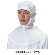 TriApex クリーンフード JB485C ホワイト LL JB485C-01-LL