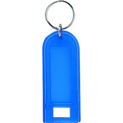 ミズカミ ネームキーホルダー キーホルダー 10本袋入 ブルー KH-BL