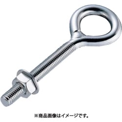 ふじわら ツバなしロングアイボルト ミリネジ M5 LE-5M