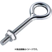 ふじわら ツバなしロングアイボルト ミリネジ M5 LE-5M