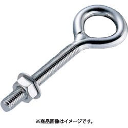 ふじわら ツバなしロングアイボルト ミリネジ M6 LE-6M