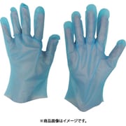 シンガー ポリスリム手袋 箱入ブルー(100枚入) SS LPE0183SEBBSS