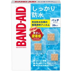絆創膏 完全防水 透明フィルム 密着感 特殊加工パッド減菌済み バンドエイド しっかり防水 パッチサイズ 20枚