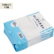 ウォッシュタオルホワイト10枚入り 12組 ZG-64WH-12