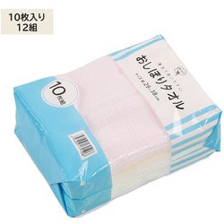 ウォッシュタオルカラー10枚入り 12組 ZG-640MIX-12