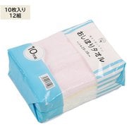 ウォッシュタオルカラー10枚入り 12組 ZG-640MIX-12