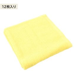 600匁カラーバスタオル YE 12枚入り SI-600-12