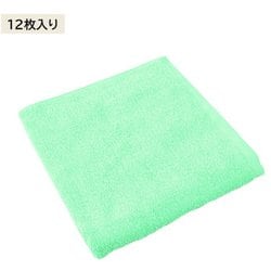 600匁カラーバスタオル GR 12枚入り SI-600-12