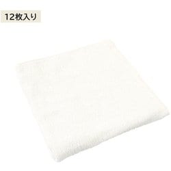 600匁カラーバスタオル WH 12枚入り SI-600-12