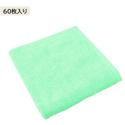 600匁カラーバスタオル GR 60枚入り SI-600-60