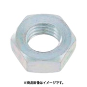 SUNCO 六角ナット(3種 切削 M45(1本入り) M0-00-0210-0450-0000-00-1P