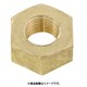 SUNCO ECO-BSナット（1種 B=24（細目 M16ホソメ1.25（1本入り） M0-01-0C05-0160-0000-00-1P