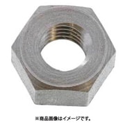 SUNCO SNB7 六角ナット (1種(切削品 M14(1本入り) M0-24-0010-0140-0000-00-1P