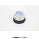 MRA Lite バリ取りカップブラシ セラミック砥粒 MRA-MXBK0120100