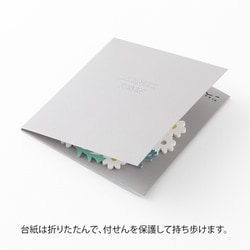 ヨドバシ.com - デザインフィル DESIGNPHIL 付せん紙 型抜き