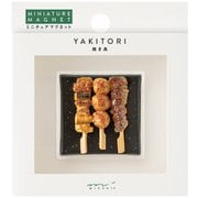 マグネット 1個入 焼き鳥柄 43409006