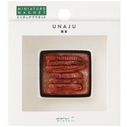マグネット 1個入 鰻重柄 43413006