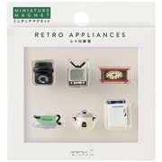 ミニマグネット 6個入 レトロ家電柄B 43429006