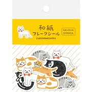 和紙フレークシール ねこ QSA291