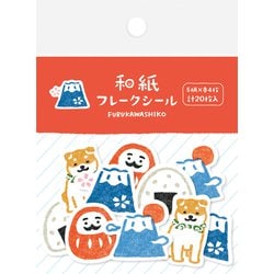 和紙フレークシール にっぽん QSA293
