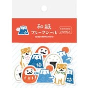 和紙フレークシール にっぽん QSA293