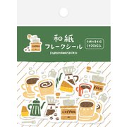 和紙フレークシール コーヒー QSA295
