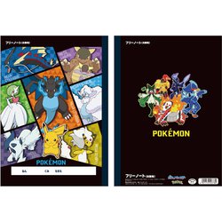フリーノート ポケモン メガシンカ 612729008