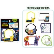 書けるシール ポケモン メガシンカ 256729001