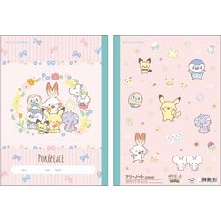 フリーノート ポケピース フラワー 612404003