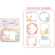 書けるシール ポケピース フラワー 256404002