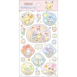 カプセルシール ポケピース フラワー 323404001