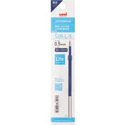 限定 ジェットストリームLite 単色用替芯 0.5mm ブルーブラック SXRL5.BB