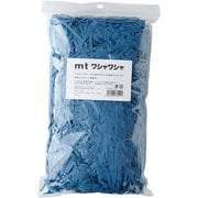 mtワシャワシャ ダックブルー 50g WSP040