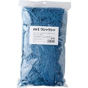 mtワシャワシャ ダックブルー 50g WSP040
