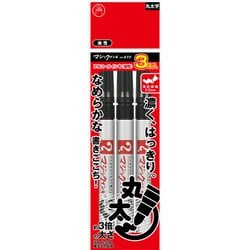 マジックインキ No.670 丸太字 3Pパック 黒 M670-T1-3P